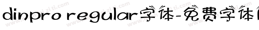 dinpro regular字体字体转换